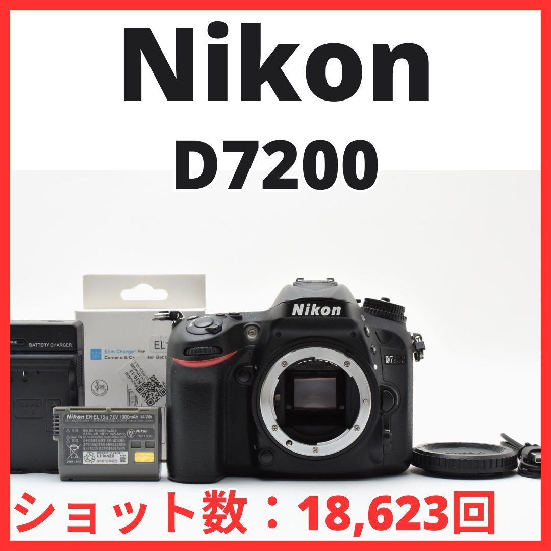 H13[6824A]52★極美品★ Nikon D7200 ボディ H13[6824A]52☆極美品☆ ニコン Nikon D7200 ボディ 【ショット