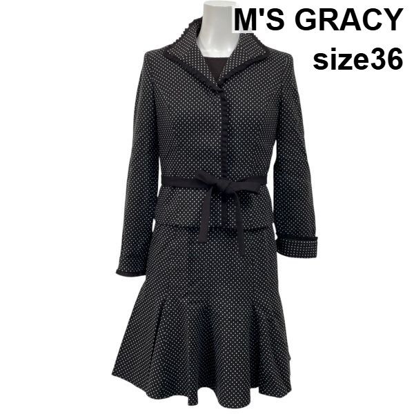◆ エムズグレイシー M S GRACY ドット柄セットアップ ジャケット 膝丈ワンピース 七分袖 毛混 36 S 7号 レディース S5V750