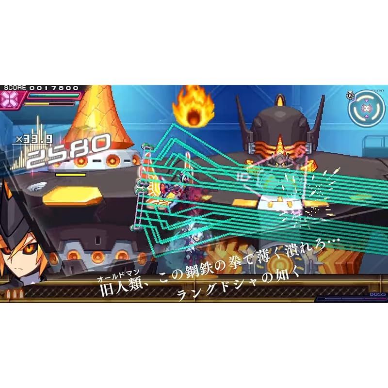 新品】 蒼き雷霆 ガンヴォルト トライアングル エディション