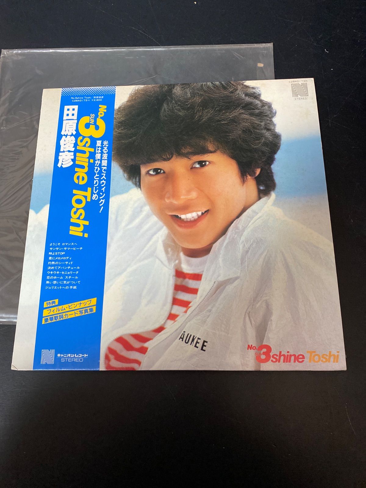 ☆中古☆LPレコード 田原俊彦 NO.3shine Toshi 豪華歌詞カード