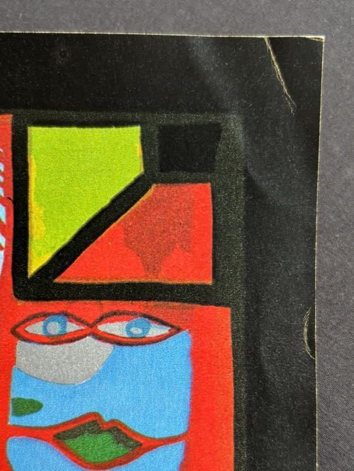 フンデルトヴァッサー ポスター 「ミュンヘンオリンピックポスター