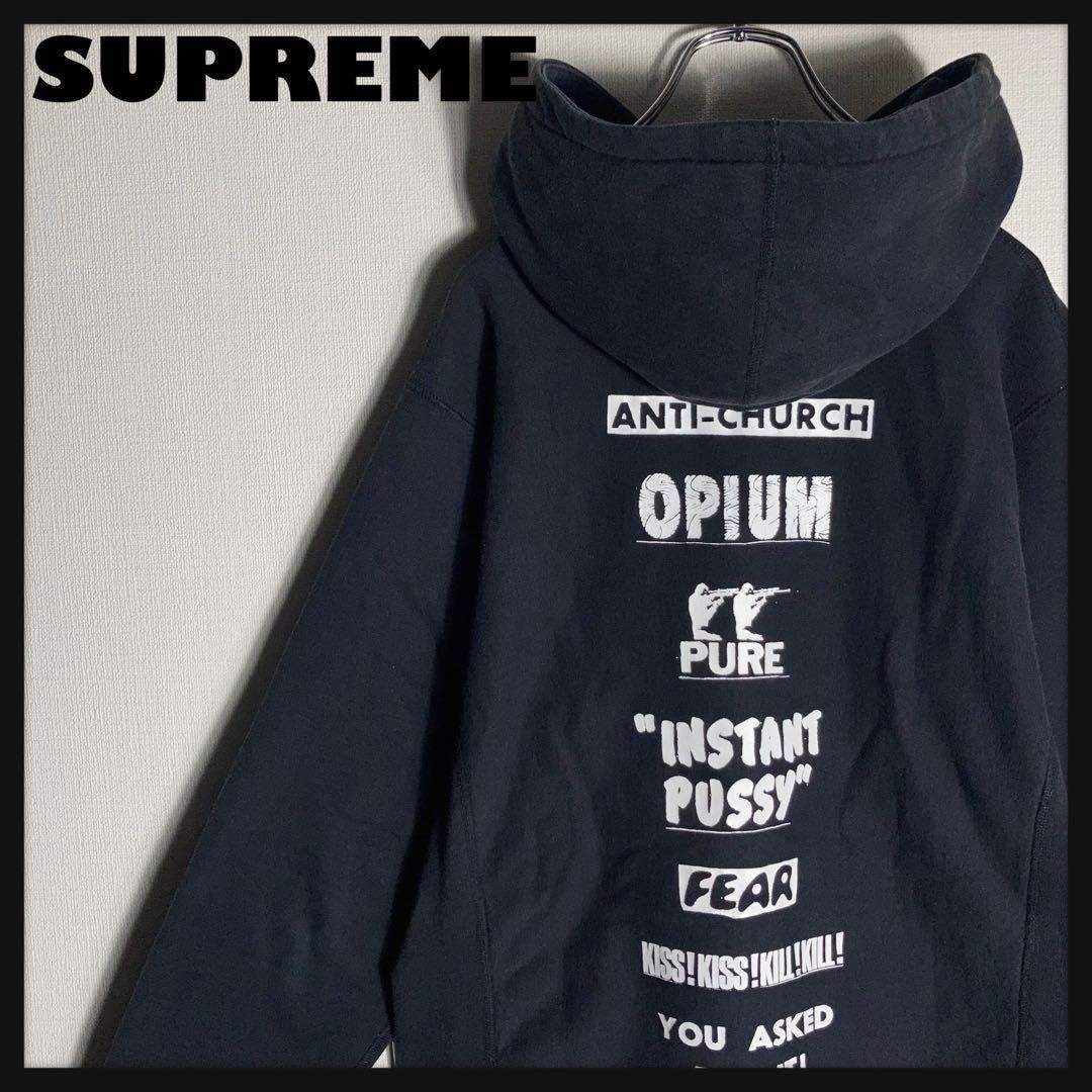 SUPREME プルオーバーパーカー バックプリントロゴ 裏起毛 黒 L SUPREME プルオーバーパーカー バックプリントロゴ 裏起毛 黒 L