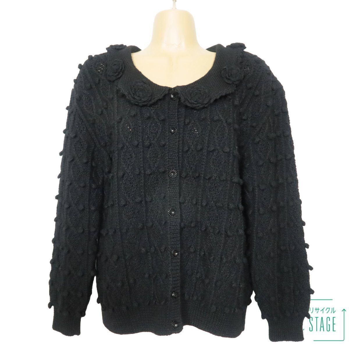 ピンクハウス ポンポン飾り ニットカーディガン ピンクハウス☆大人可愛い♪ニットカーディガン キュートなポンポン