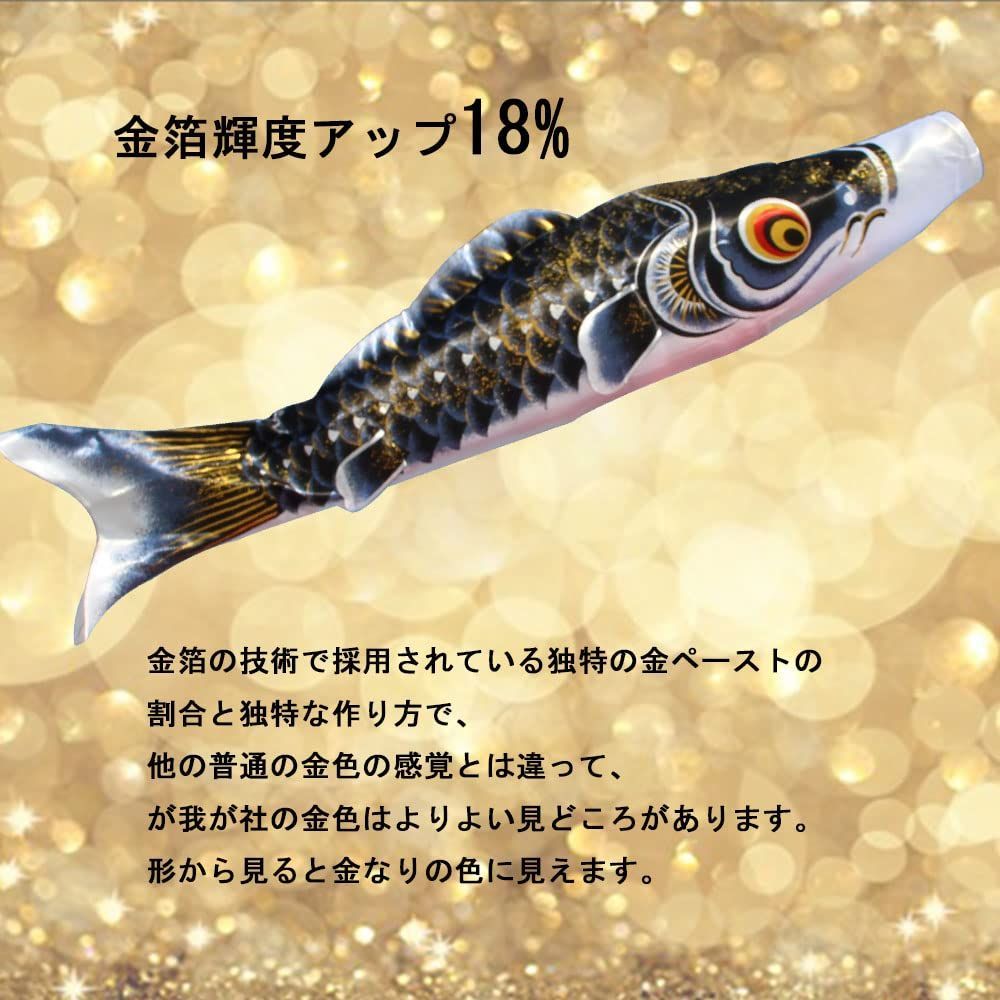 金箔