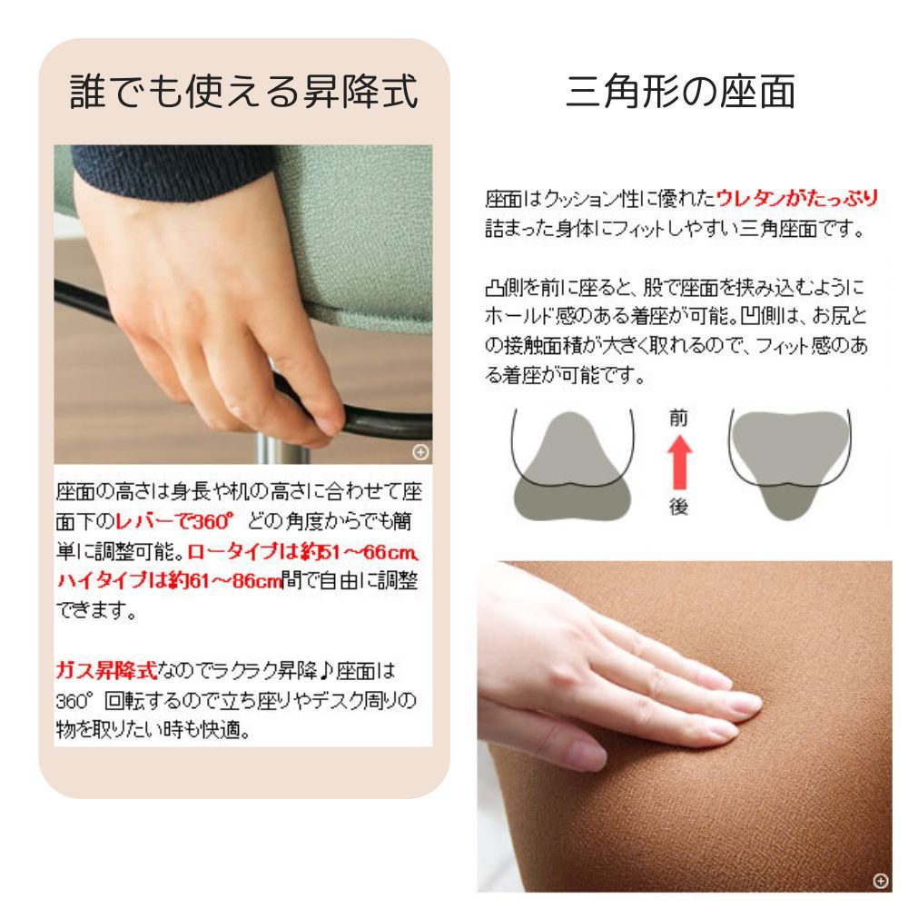 幅41 奥行き41