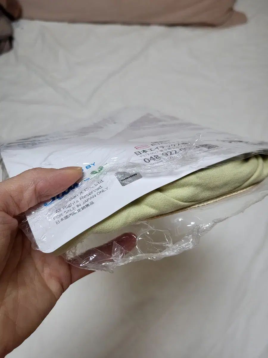 リラックマ