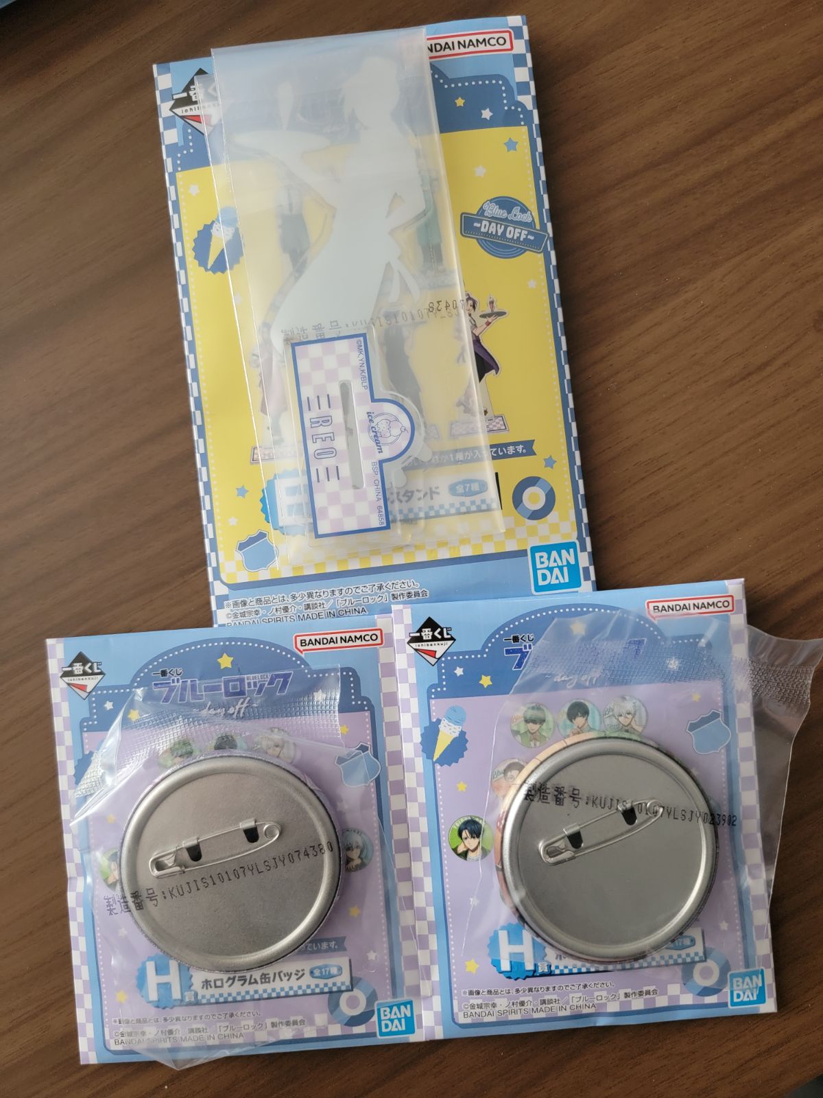 ブルーロック 一番くじ day off 御影玲王 3種セット ブルロ
