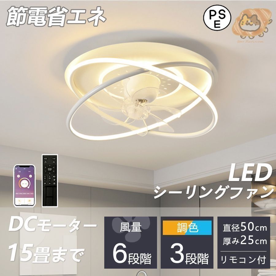パナソニック　NNN5601 LE1 バーライト LED 照明 高光束　白色 パナソニック NNN5601 LE1 バーライト LED 照明 高光束 白色