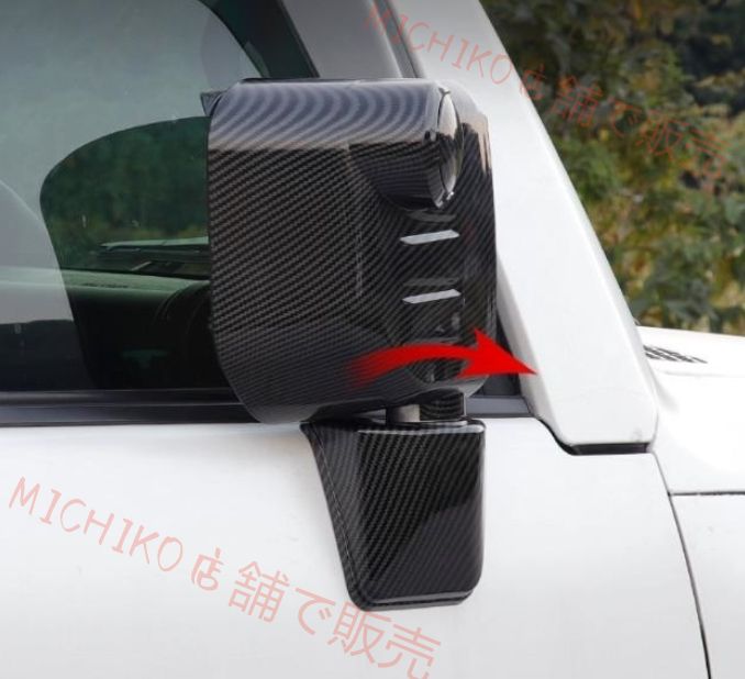 ガーニッシュ 2006