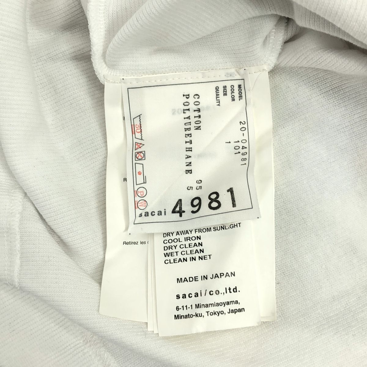 sacai / サカイ | WORLD MAP ワールドマップ プリーツ トップス | 1 | マルチカラー | レディース sacai - sacai / サカイ | WORLD MAP ワールドマップ プリーツ