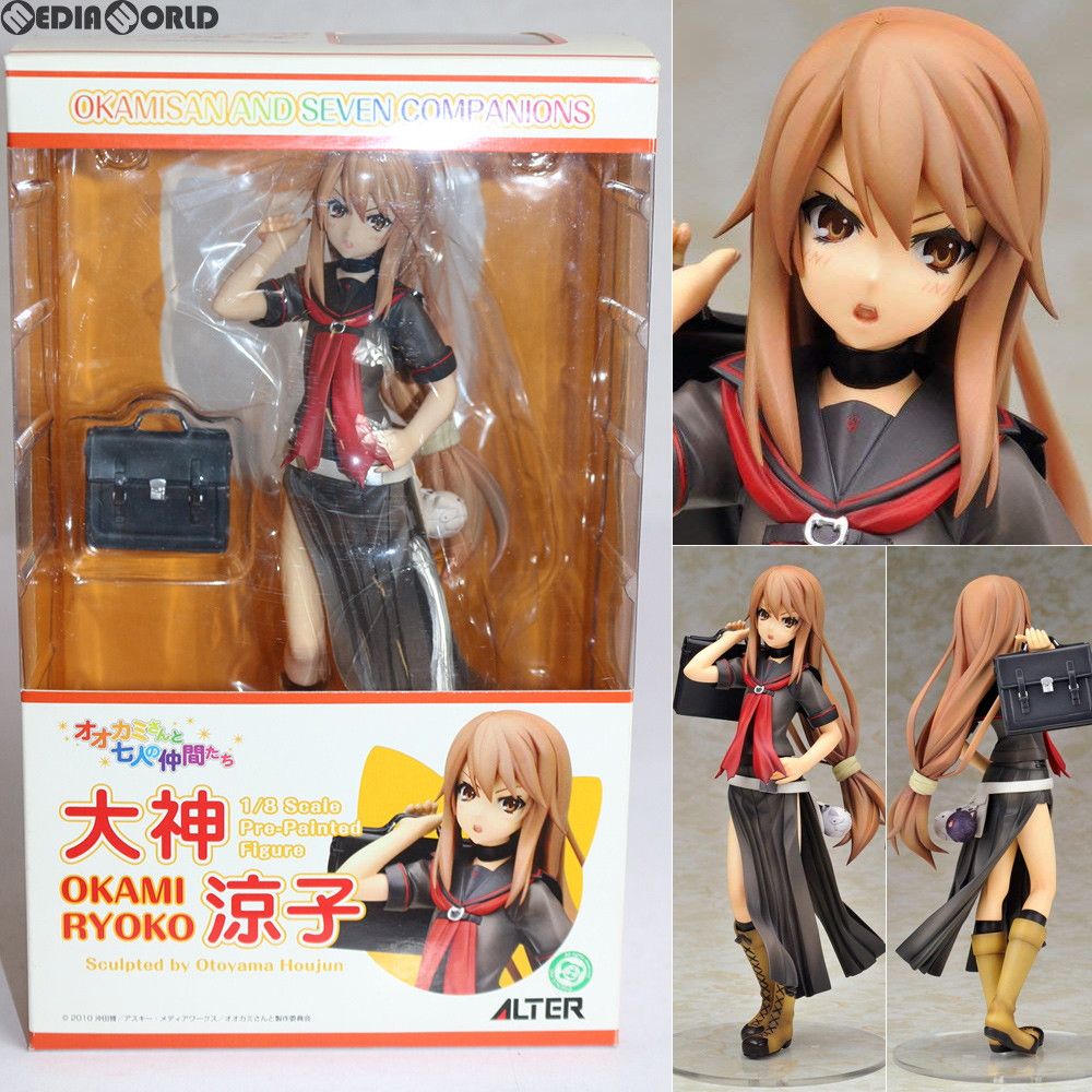 大神涼子(おおかみりょうこ) オオカミさんと七人の仲間たち 1/8 完成品 フィギュア アルター