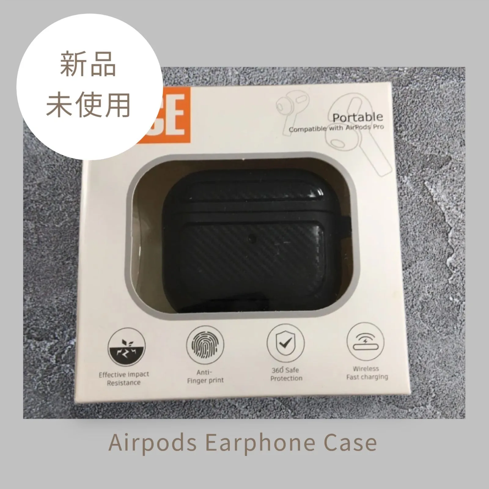 AirPodpro 完全新品未使用 AirPodpro 完全新品未使用 【公式通販】
