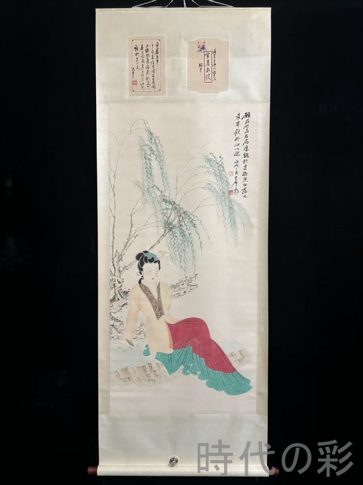 中国古美術 清代 絹本手描き 張大千 仕女図 四尺 手絵信箋付 仕女画 肉筆 古玩 中国書画 古美味 掛け物 人物図 中堂画 装飾画 時代画家 R07100740