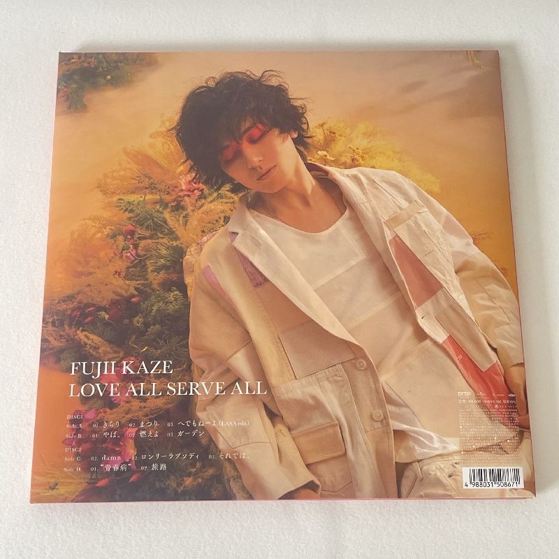 藤井風 アナログレコード 2枚セット 数量限定生産盤 - メルカリ