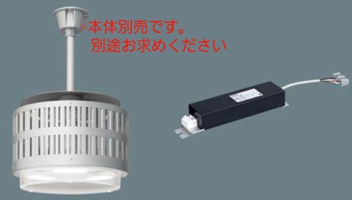Panasonic NNY28114LE9 LED電源ユニット専用灯具別売 株式会社USTEER メルカリ