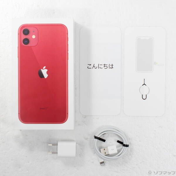 iPhone 11 64GB ホワイト SIMフリー本体 297 【公式通販】