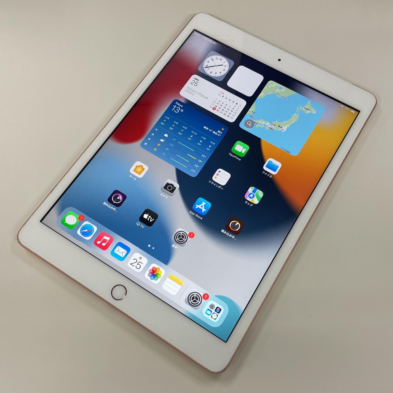au iPad 第7世代 WiFi+Cellular 32GB ゴールド