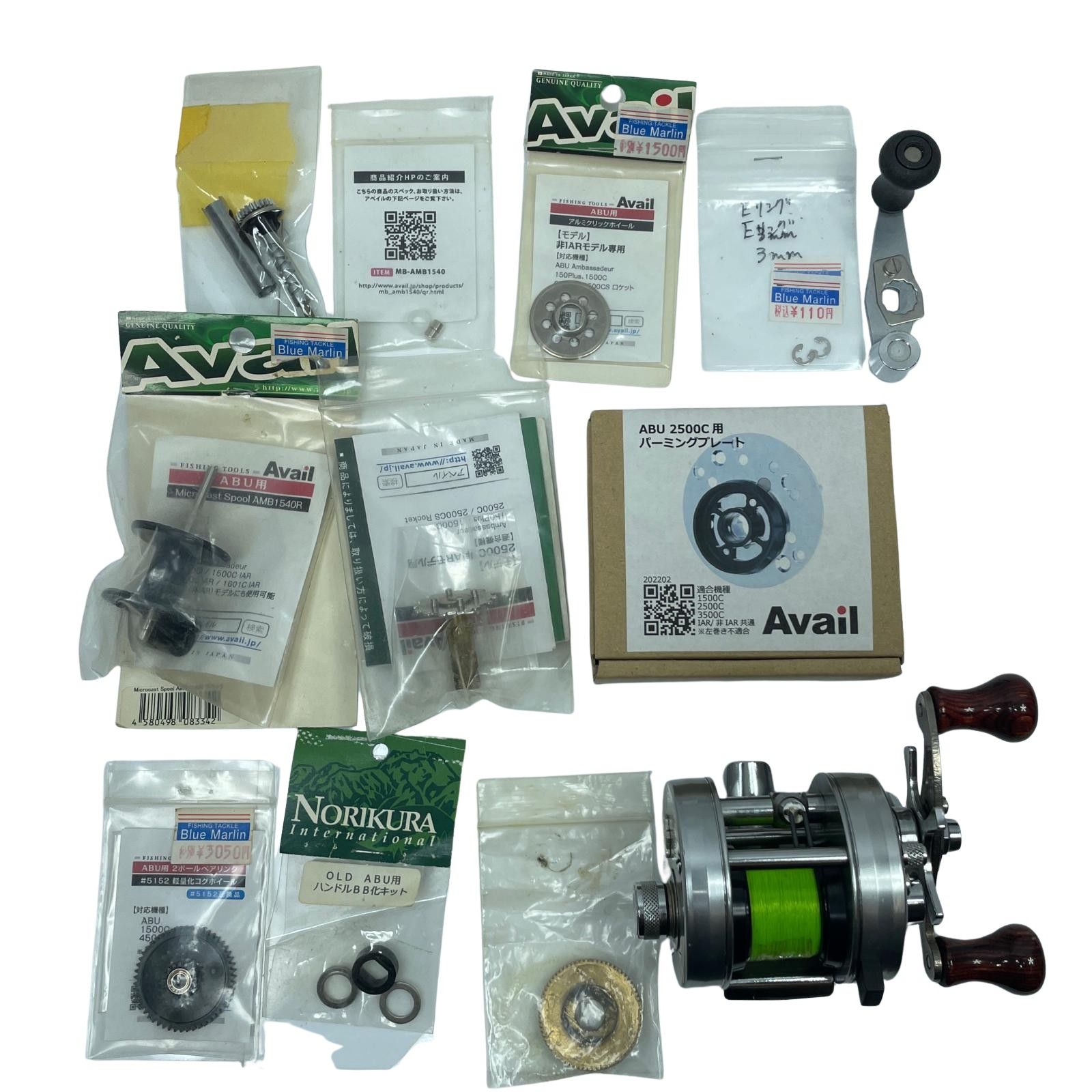 Abu Garcia アブガルシア ベイトリール アンバサダー1500C 各種パーツ付き