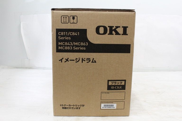 【新品未使用】富士ゼロックストナー4本セット　CT202630/31/32/33 新品未使用】富士ゼロックストナー4本セット CT202630/31/32/33