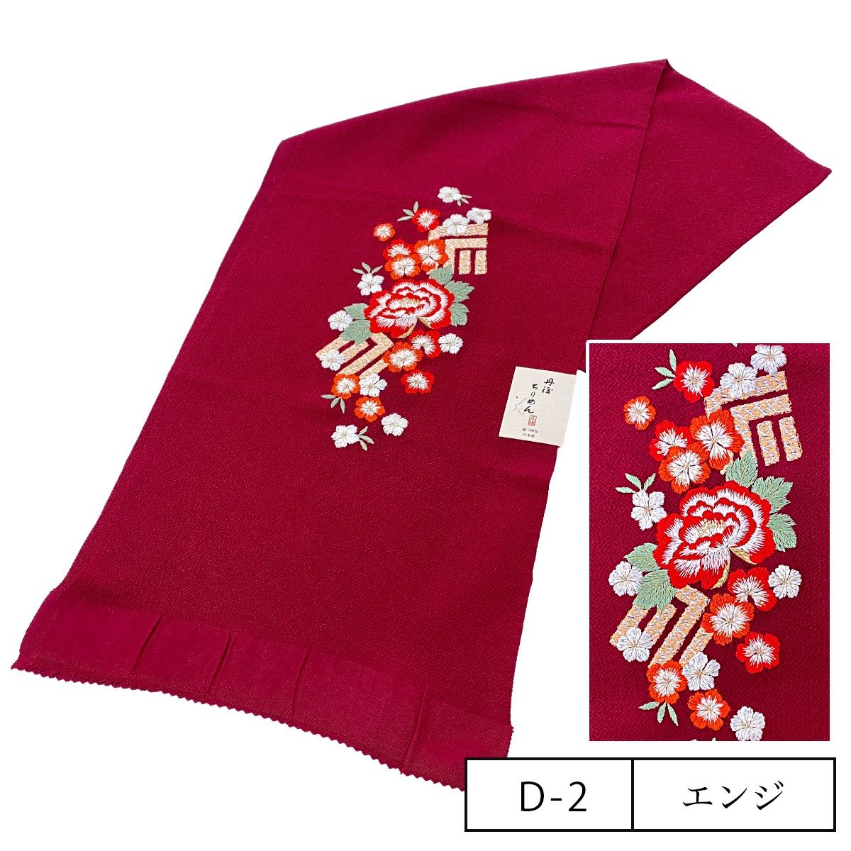 現品限り！早い者勝ち！ほぼ買い足しなし！　店頭展示品　刺繍　振袖　フルセット 振袖金駒刺繍帯24金豪華絢爛