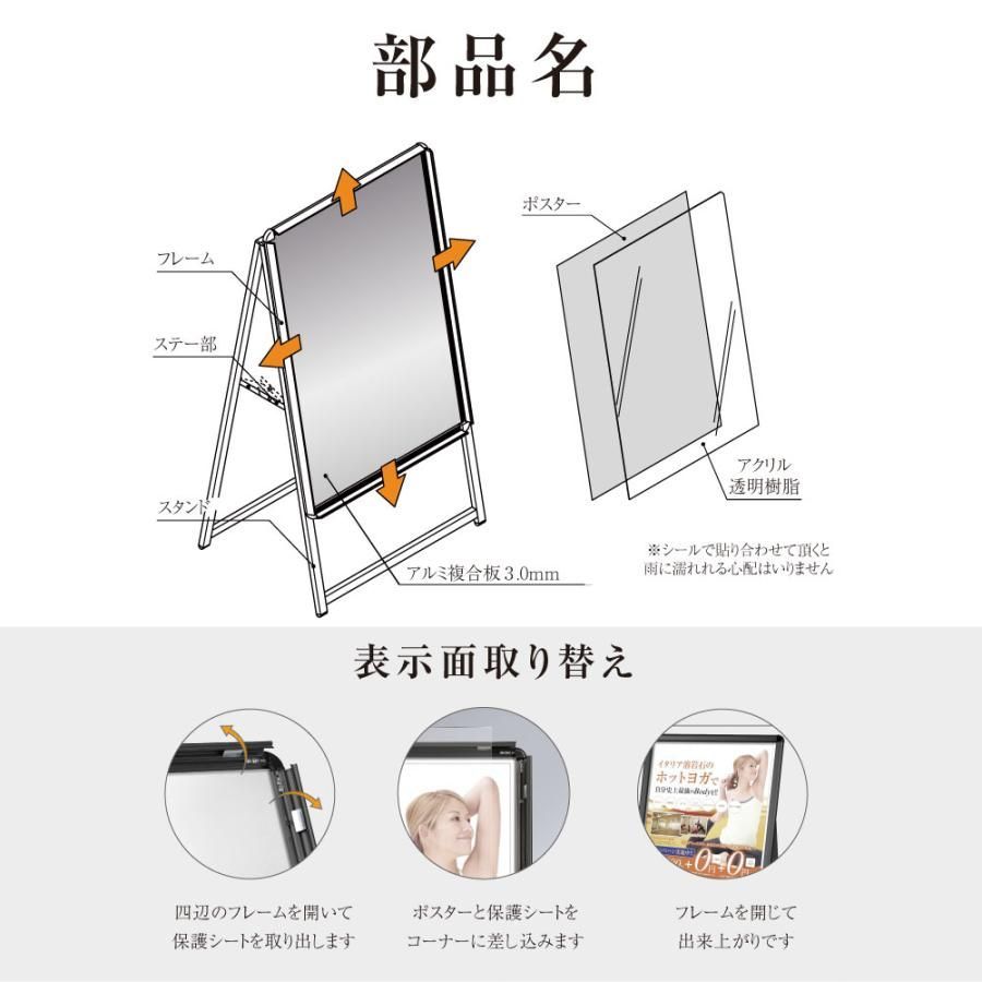 片面
