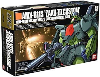 非常に良い」HGUC 1/144 AMX-011S ザクIII改 (機動戦士ガンダムZZ