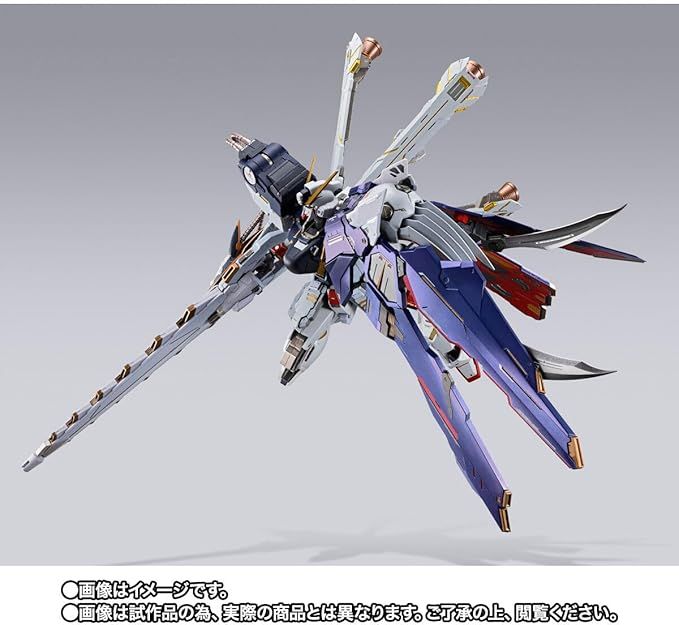 機動戦士クロスボーン・ガンダム L BUILD クロスボーン・ガンダムX1