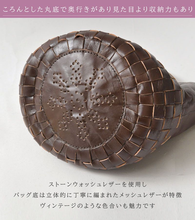 トート