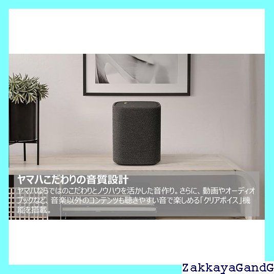 Bluetooth|コンパクト|IP67レベル防塵 防水性能|水回り