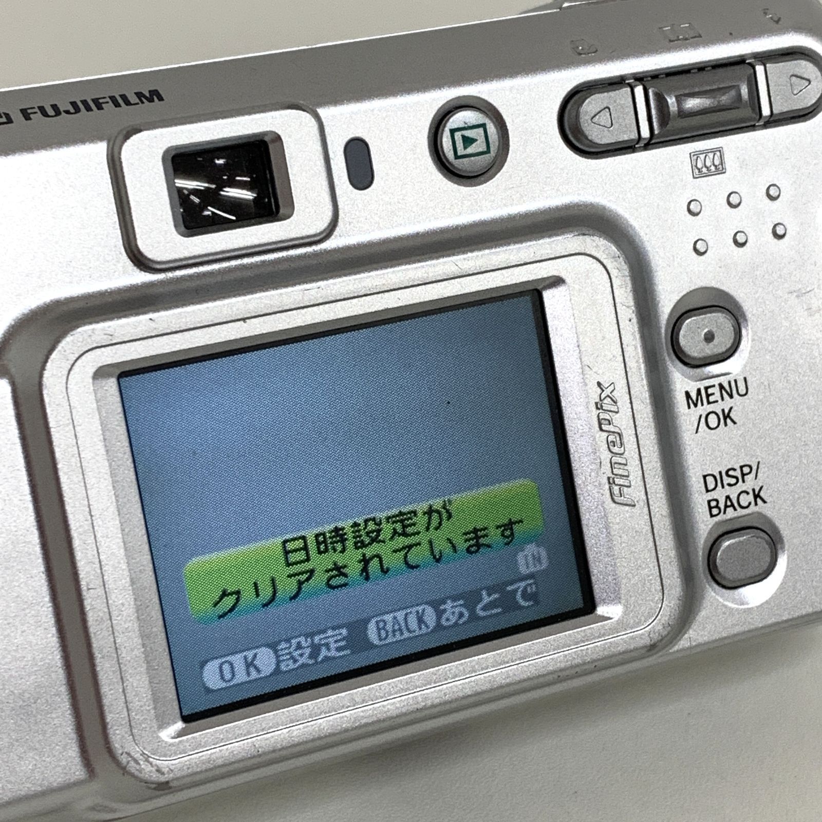 FUJIFILM Finepix A500 - 新潟県で中古カメラ・中古レンズの高価
