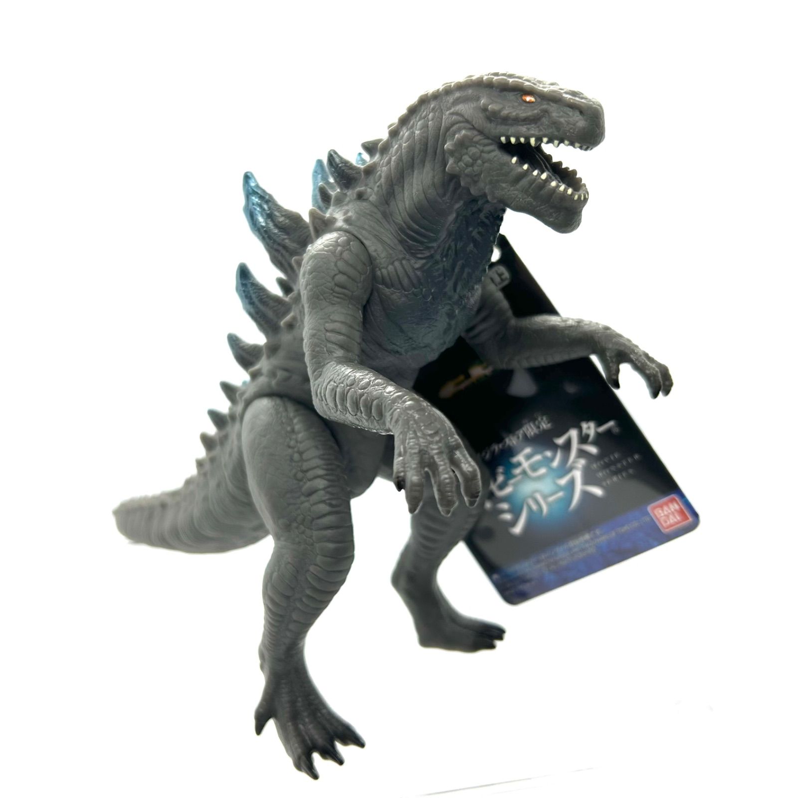 BANDAI - ある意味レア！ゴジラ・ストア限定『ゴジラ（1998）』&『ジラ（2004） ある意味レア！ゴジラ・ストア限定『ゴジラ（1998）』&『ジラ