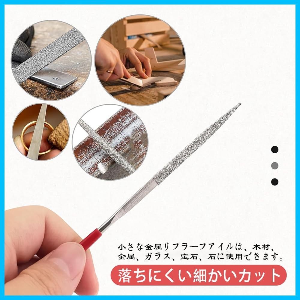 精密ヤスリ ダイヤモンドヤスリ DIY 工具セット 楽天1位高評価レビュー4.6点ダイヤモンド ヤスリ 5種類