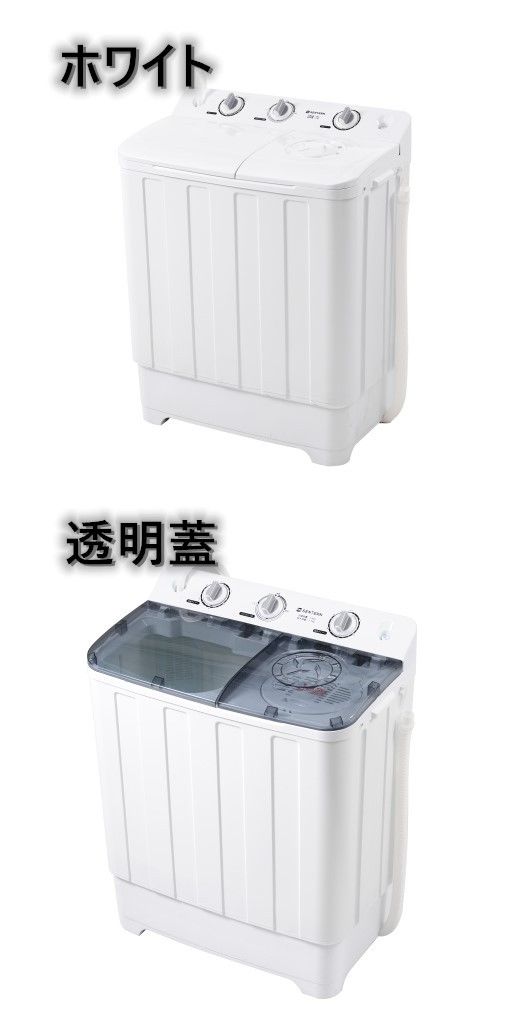 一人暮らし 節電