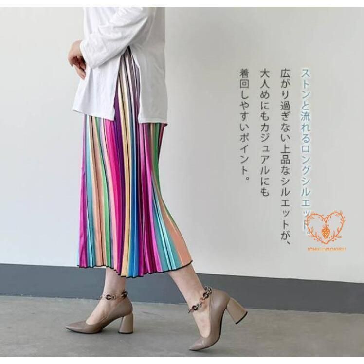 45R ロングプリーツスカート 45R粟サテンのプリーツスカート: WOMEN｜45R