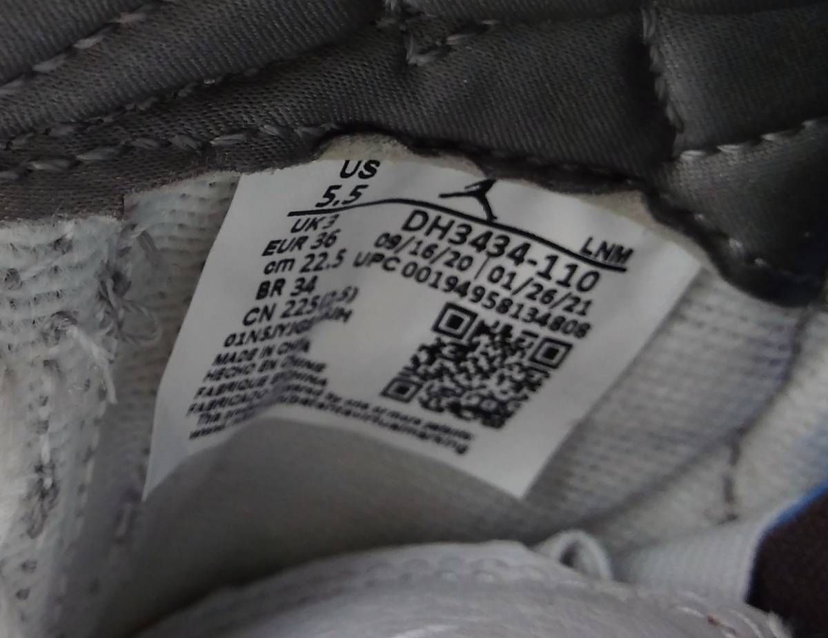 未使用 黒タグ付 箱付 美品 A Ma Maniere NIKE WMNS AIR JORDAN 3 