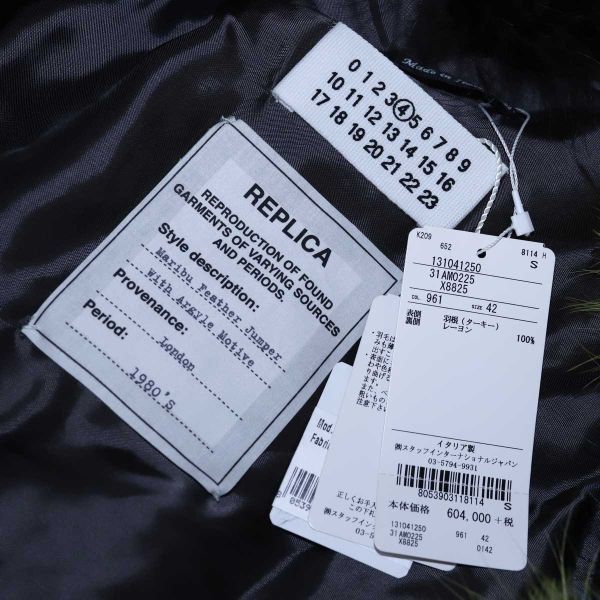 本物 新品タグ付 メゾン マルジェラ 1980 