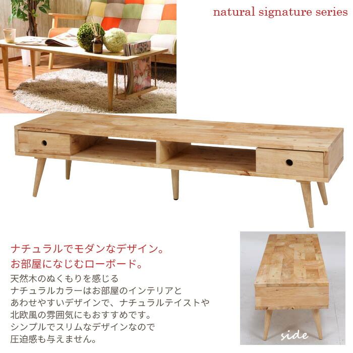 おしゃれ 新生活