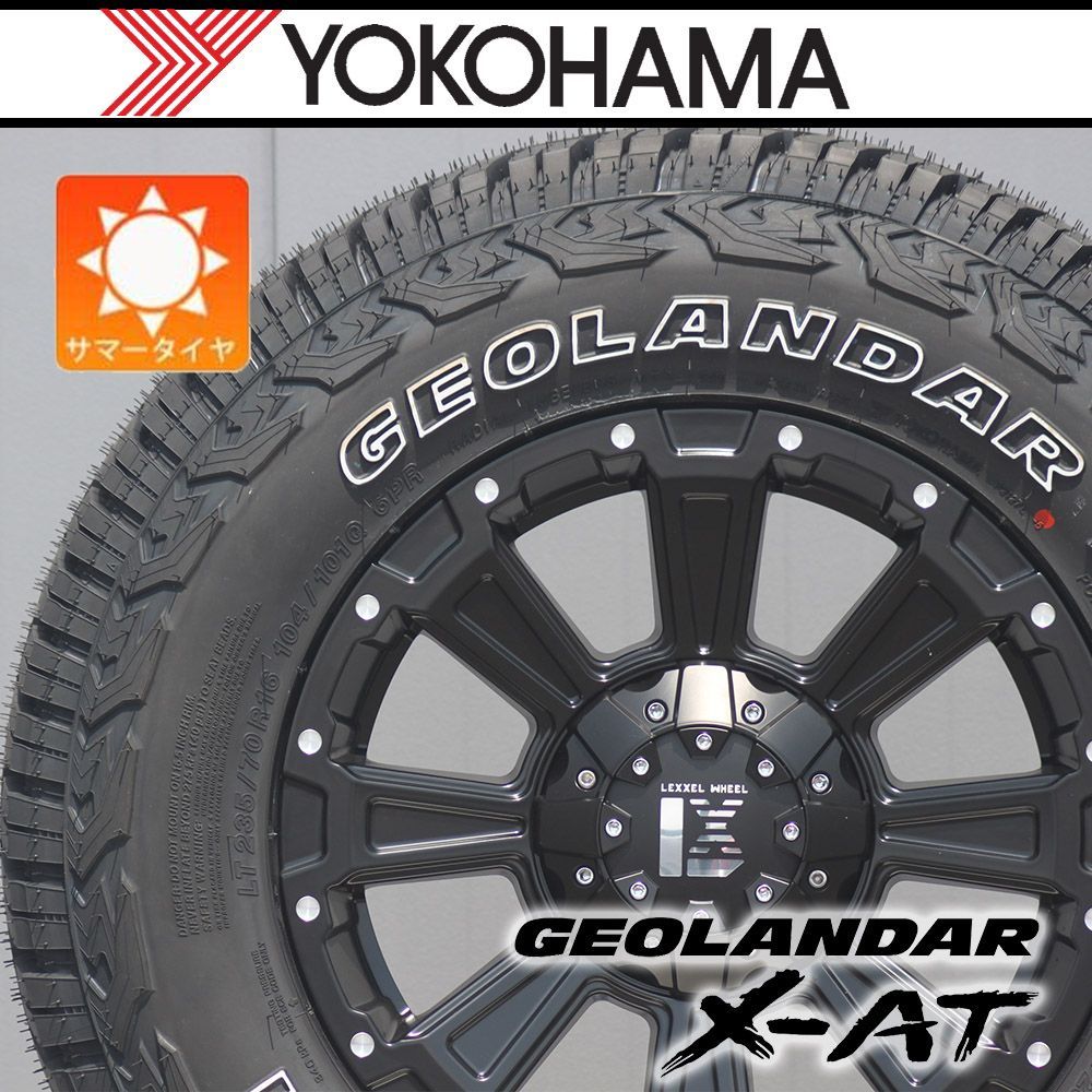 16インチ YOKOHAMA