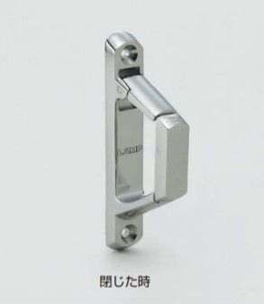 SCS14 鏡面研磨