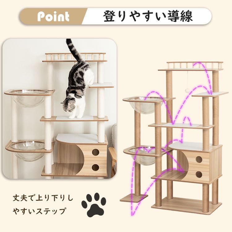 安定性高い 大型