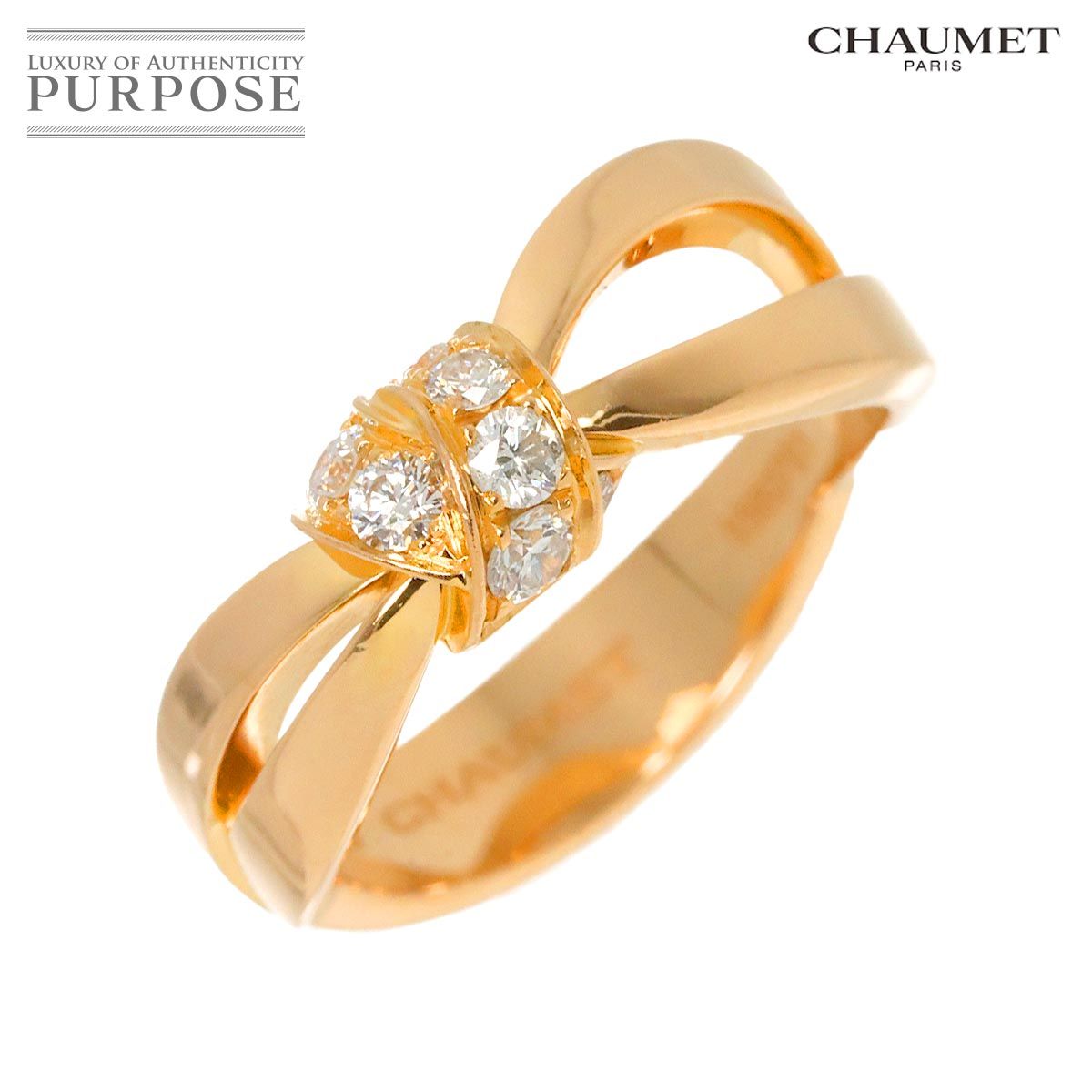 ショーメ リアン ダイヤモンドリング 18金 CHAUMET Chaumet ショーメ リアン ダイヤモンド リング・指輪
