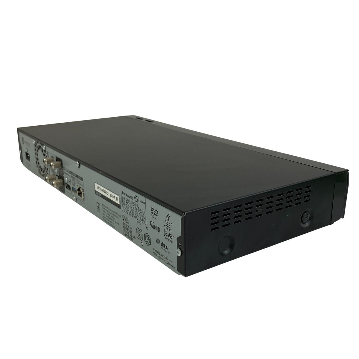 Panasonic DMR-BRX2050