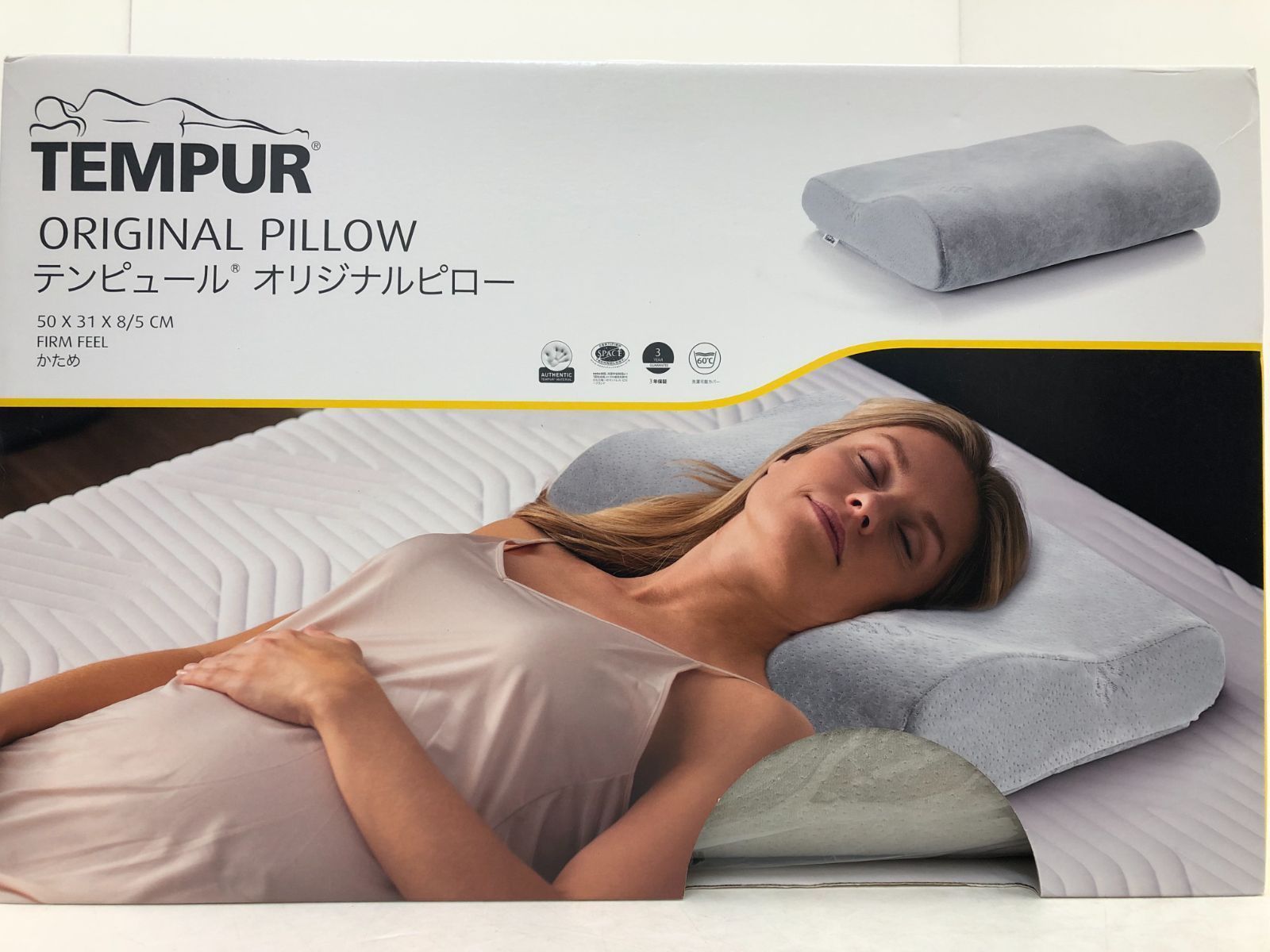 A）展示品！TEMPUR テンピュール オリジナルピロー かため S 【公式通販】