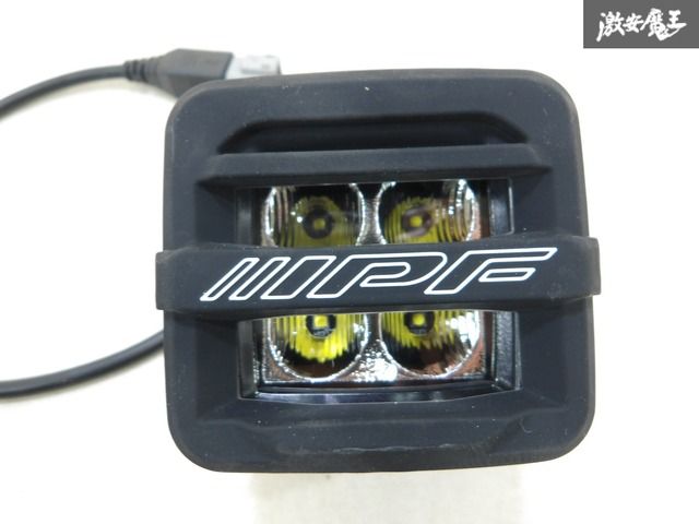 点灯OK!!】IPF LED ドライビングフォグランプ ライト 2インチ