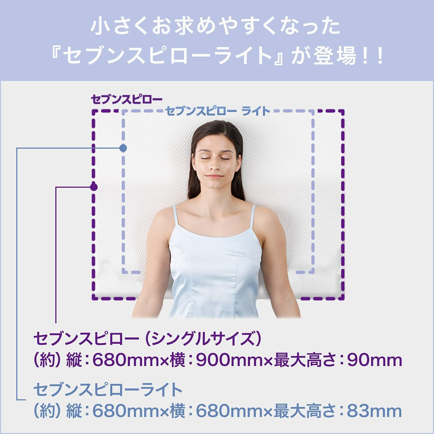 人気商品】Japan(ショップジャパン) トゥルースリーパー 人気商品】Japan(ショップジャパン) トゥルースリーパー