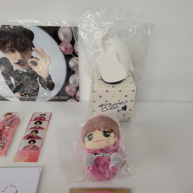 宮世琉弥 グッズ 宮世琉弥グッズまとめ売り まとめ売り オンライン購入