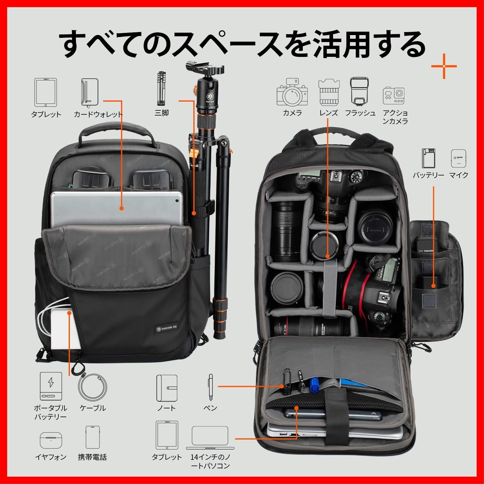 カメラバックパック カメラリュック11.5L