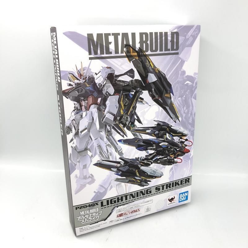 箱傷み バンダイ METAL BUILD ライトニングストライカー|機動戦士ガンダムSEED 6