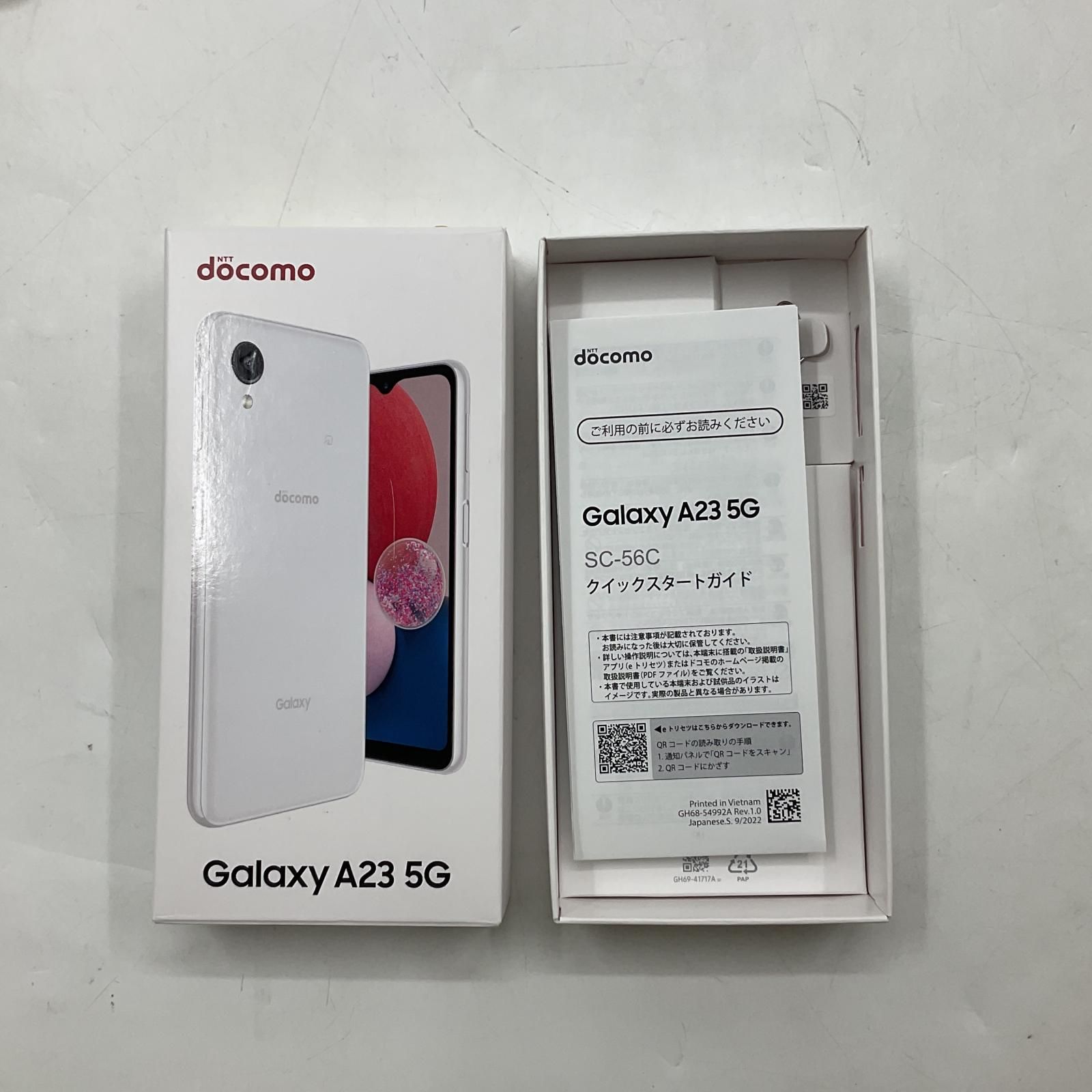 【全額返金保証】【最速発送】SAMSUNG Galaxy A23 5G 64GB ホワイト docomo SIMフリー 超美品 動作確認済 白ロム