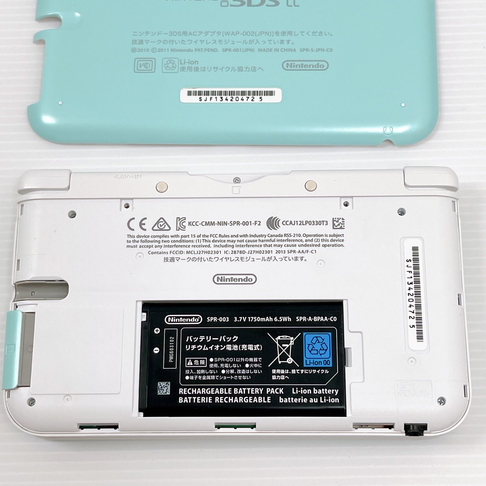 ジャンク ニンテンドー3DS LL:ミント×ホワイト(SPRSMAAA)